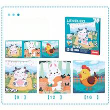 1pc Kids Progressive Leveling Puzzle, Large Piece Educational Stepped Puzzle Set, Fire Truck & Fairy Tale Theme, Preschool Focus & Logical Thinking Training Educational Game, Early Learning Montessori Toy, Birthday Gift - Multicolor - View 12