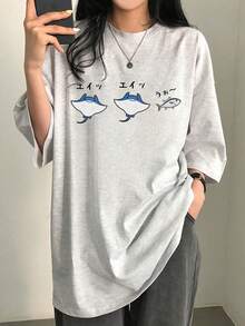 Women's Round Neck Loose Casual Letter & Fish Print Short Sleeve T-Shirt, Spring/Summer - Light Gray - View 3