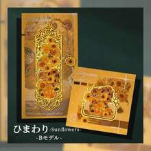 VALLERY しおり ブックマーカー ブッククリップ セット ゴッホ風 星月夜 ひまわり おしゃれ 栞 金属 薄型 読書 手帳 ギフト 女性 ゴッホBモデルクリップ　文房具 - ゴッホ(Bモデル) - チェックする 4