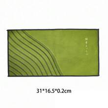 1pc Matcha Pattern Tea Towel, Japanese Tea Ceremony Tea Mat, Absorbent Teapot Nourishing Cloth, Tea Utensil Cleaning Cloth. - Multicolor - View 13