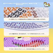 Jewelry Making Beads - As Pic - View 7