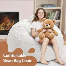 2-Leg Bean Bag Chair, Giant Bean Bag Chairs For Adults, Large Bean Bag Chairs With Memory Foam Filling, Large Bean Bag Chairs With Plush Cover - Gray - 米色 - 查看 5