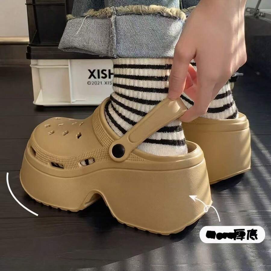 Women's Summer Clog Sandals, New Thick Platform Height-Increasing Anti-Slip Closed-Toe Beach Shoes - Khaki - View 1