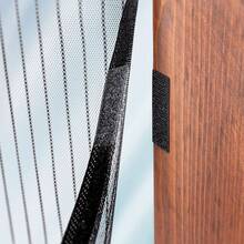 Mosquito Net For Terrace Or Balcony Door - Magnetic Mesh 100 X 210CM - Black - View 7