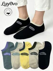 5 Pairs Of Women's Cotton Invisible Socks, Spring And Summer Socks, Breathable, Suitable For Various Festivals, Leisure And Daily Wear, Random Colors - Multicolor - View 2