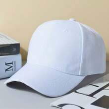 1pc Fashionable Minimalist Solid Color Baseball Cap, Casual Versatile, Suitable For All Seasons, Sun Protection & UV Protection, Unisex, High-Quality Outdoor Sports, Adventure, Beach Vacation Gift For Family And Friends - White - View 4