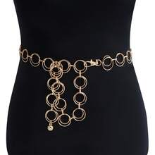 1pc Hip Hop Punk Double Ring Metal Waist Chain, Vintage Versatile Body Chain (Random Number Of Rings) - Gold - View 5