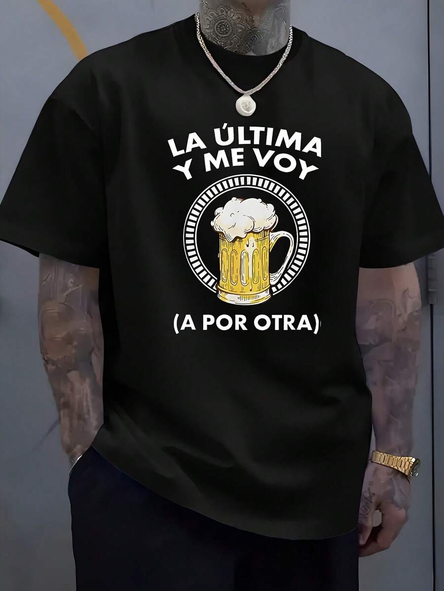 ñol - ligera, de cuello redondo, manga corta, que muestra la experiencia definitiva de la cerveza, con un diseño de cerveza mexicana.Camiseta casual lavable a máquina, adecuada para hombres. - Negro - Ver 1