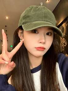 1pc Unstructured Vintage Washed Baseball Cap, Adjustable Dad Hat, Unisex Beach Accessory, Travel Essential - Hat 021 - View 4
