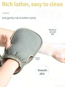 1pc Gentle Exfoliating Body Scrub Glove | Minimalist Multi-Color Drawstring Elastic Exfoliating Glove | Deeply Cleans Pores And Removes Dead Skin, Suitable For Daily Bathing And Spa Days (All Seasons) - Multicolor - View 3