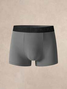 Set Of 7 Simple And Comfortable Boxer Briefs For Men - Apricot - View 1