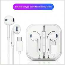 Type-C 有線耳機套組 高保真立體聲耳機 附麥克風與音量控制 相容 iPhone、Android、筆記型電腦、平板電腦，降噪功能 - C型 - 查看 6