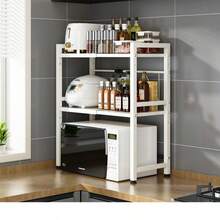 1pc Adjustable Heavy Duty Carbon Steel Kitchen Storage Rack And Microwave Oven Stand, Suitable For PC. Space-Saving Carbon Steel Structure. Kitchen, Pantry. Home Chef Assistant. Rust-Proof Material. Apartment Living. - Multicolor - View 13