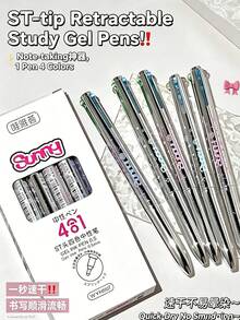 1 buah Pulpen Gel Tarik Multi-Warna 4-in-1, Bodi Logam Mengkilap, Ujung ST 0.5mm, Tinta Cepat Kering, Pulpen Tekan Multi-Warna, Dapat Diganti Hitam, Hari Pertama Sekolah - MultiWarna - View 8