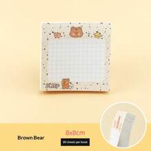 2026-1pc Cute Bear Sticky Notes Set, Children's Memo Notepad, Planner Accessories, Classroom Supplies, Back To School Gift, Creative Birthday Gift - Multicolor - View 9