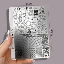 satki Nail Art Stamping Plate Cute Bear Pig Rabbit Cartoon Anime Nail Decoration Template Bow Nail Art Accessories Tool Beginner No Hand-Painting Nail Stamping Steel Plate Soft Silicone Transfer Tool - Multicolor - View 11