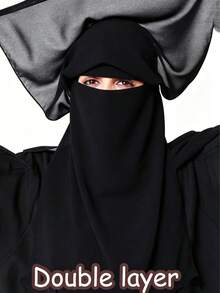 Black - Double-layer Mask