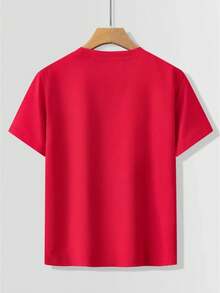 Short-Sleeved T-Shirt For Boys - Red - View 2
