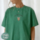 Verde-2