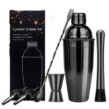 Juego de 8 piezas de coctelera de acero inoxidable negro mate, caja de regalo de herramientas de barman, regalo del Día del Padre - Ver 9