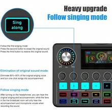 音訊混音器 直播聲卡 附DJ混音效果與變聲功能 降噪 一鍵靜音 RGB聲盤 音樂錄音設備 適合直播/播客 (3600mAh電池) - 查看 6
