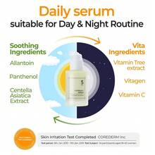 numbuzin Serums & Facial Treatment - No. 5 - View 6