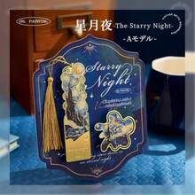 VALLERY しおり ブックマーカー ブッククリップ セット ゴッホ風 星月夜 ひまわり おしゃれ 栞 金属 薄型 読書 手帳 ギフト 女性 ゴッホBモデルクリップ　文房具 - ゴッホ(Aモデル) - チェックする 3