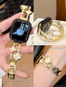 1 pieza Brazalete de cadena de reloj de resina vintage creativa dorada, adecuado para Apple Watch 38/40/41/42/44/45/46/49mm/S11/10/9/8/7/6/5/4/3/2/1, accesorio de joyería de moda para mujer con cadena de reloj de metal con strass de alta gama para verano, vintage, accesorio de reloj inteligente, regalo para mejor amiga, fiesta, baile, uso diario - Dorado - Ver 4