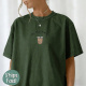 Verde militar-2