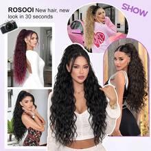 30 Inch Curly Ponytail Clip-In Hair Extensions, Voluminous Natural Look Synthetic Hair Pieces For Women, Blonde Highlights - Blonde Highlight - View 8