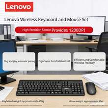 [Lenovo KN210] Wireless Keyboard And Mouse Set With Chocolate Keys For Efficient And Comfortable Computer And Laptop Use In Business And Office Settings - View 4
