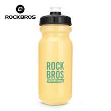 ROCKBROS 1件裝單車水壺－附水壺架，適合騎行、健身房與戶外運動，防漏易清洗，直飲式水壺，方便拿取 - 彩色 - 查看 12