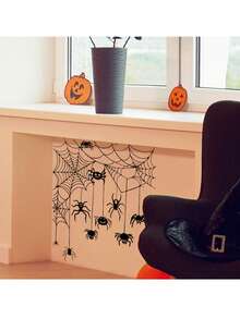 1pc Halloween Cartoon Spider Web Spider Decorative Sticker, Self-Adhesive Removable PVC Material, Suitable For Room, Bathroom Decoration, Wall Decoration, Home Window Decoration, Halloween Party Decoration Sticker, Theme Birthday Party Decoration - Multiple Styles - View 2