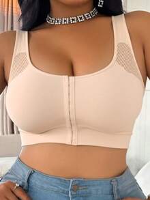 Curve Plus Size Medium Support Wireless Bra, Front Closure Mesh Racerback Seamless Lingerie, Built-In Padding, Everyday Sports Bra - Apricot - View 1