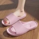 Comfortable for Your Feet [Purple]