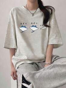 Women's Round Neck Loose Casual Letter & Fish Print Short Sleeve T-Shirt, Spring/Summer - Light Gray - View 2