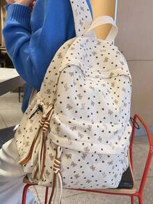 Women's Minimalist Large Capacity Classic Backpack With Floral Design - Beige - View 3