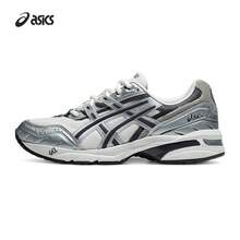 ASICS GEL-1090 Paar Dad Shoes Herren- und Damen Sportschuhe Retro Casual - Grau/Beige - Übersicht 1
