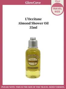 [旅行裝-35ml]L'Occitane 杏仁沐浴油 35ml | 2合1清潔與滋養 | 4小時保濕 | 溫和適用敏感肌 - Almond-35ml - 查看 6
