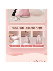 50PCS Garbage Bags, Trash Storage Bags, Multi-Purpose Garbage Bags, Heat-Resistant Kitchen Trash Bags For Storage And Travel, 50 Packs - A - View 7