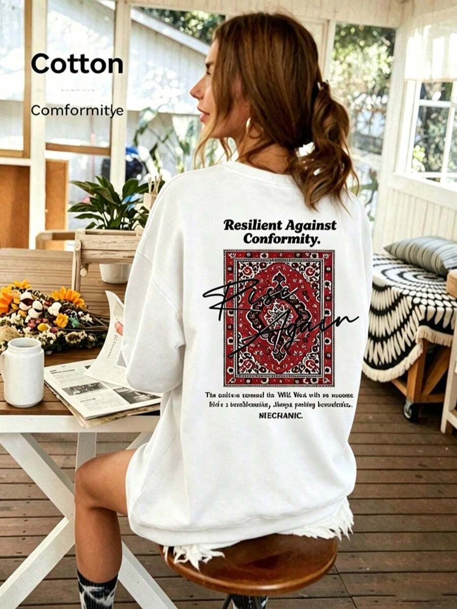 100% Cotton Short-Sleeved T-Shirt With A Relaxed Fit And Print. New Spring/Summer T-Shirt With A Soft, Casual, And Comfortable Persian Print. Women's Summer T-Shirts, Vintage Style - 白色 - 查看 1