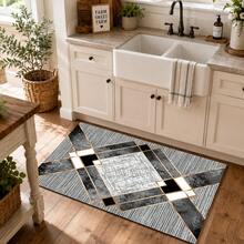 1pc, Home Decor, Pattern Printed Floor Mat, Diatomaceous Earth Kitchen Rug, Kitchen Mat, Floor Mat, Easy To Clean, Printed Rectangular, Suitable For Living Room, Bedroom, Hallway, Bathroom, Laundry Room - Polyester Carpet, Suitable For Indoor And Outdoor Home Decor - Multicolor - View 7
