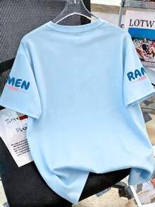 Teenager Mädchen Kurzarm T-Shirt mit Getränke-, Lebensmittel- und Slogan-Drucken, lässiges Oversized Sportstil Rundhals T-Shirt, perfekt als Sommergeschenk, geeignet für Schule, Reisen, Partys und Streetstyle (Teenager Mädchen Kleidung) - Babyblau - Übersicht 2