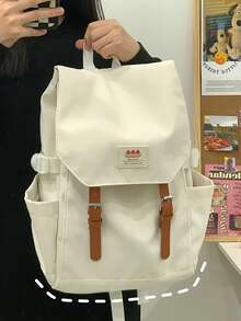 College Style Large Capacity Backpack - Beige - View 3