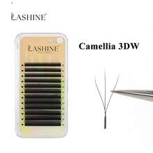 Lashine Camellia W-Shape Eyelashes, Fluffy & Voluminous, 3D 4D, 0.07mm, Mixed Style, Soft & Lightweight, Natural Look, Pre-Made Lash Fans - C - View 3