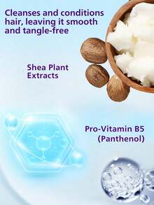 Philips Avent Philips 新安宜兒童保濕柔順滋養洗髮精 1 瓶 375ml，乳木果油植物萃取 3D 保濕不辣眼配方，溫和清潔，適合兒童日常護髮 - 新版保濕柔順洗髮露375ml - 查看 4