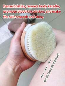 Soft Bath Brush Body Scrubber Home Bathroom Decor Autumn Decoration Back To School - Multicolor - View 3