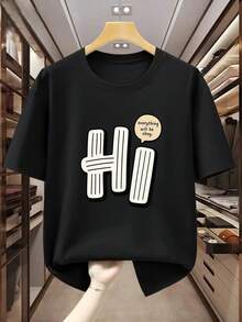 Camiseta de Hombre Talla% con Estampado Hi, Cuello Redondo y Manga Corta. Transmite una Sensación Positiva de que Todo Saldrá Bien. Camiseta Cómoda e Informal de Manga Corta par - Negro - Ver 1