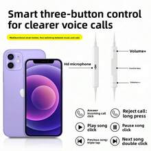 Type-C 有線耳機套組 高保真立體聲耳機 附麥克風與音量控制 相容 iPhone、Android、筆記型電腦、平板電腦，降噪功能 - C型 - 查看 3