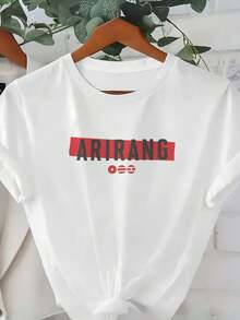 Modisches T Shirt rlNxHR0ZYRPUqlW7CPy4L Kopie Rundhalsausschnitt  Buchstabenprint Mode Must Have Unisex Komfort Sommer Freizeit Everyday Style - Weiss - Übersicht 2